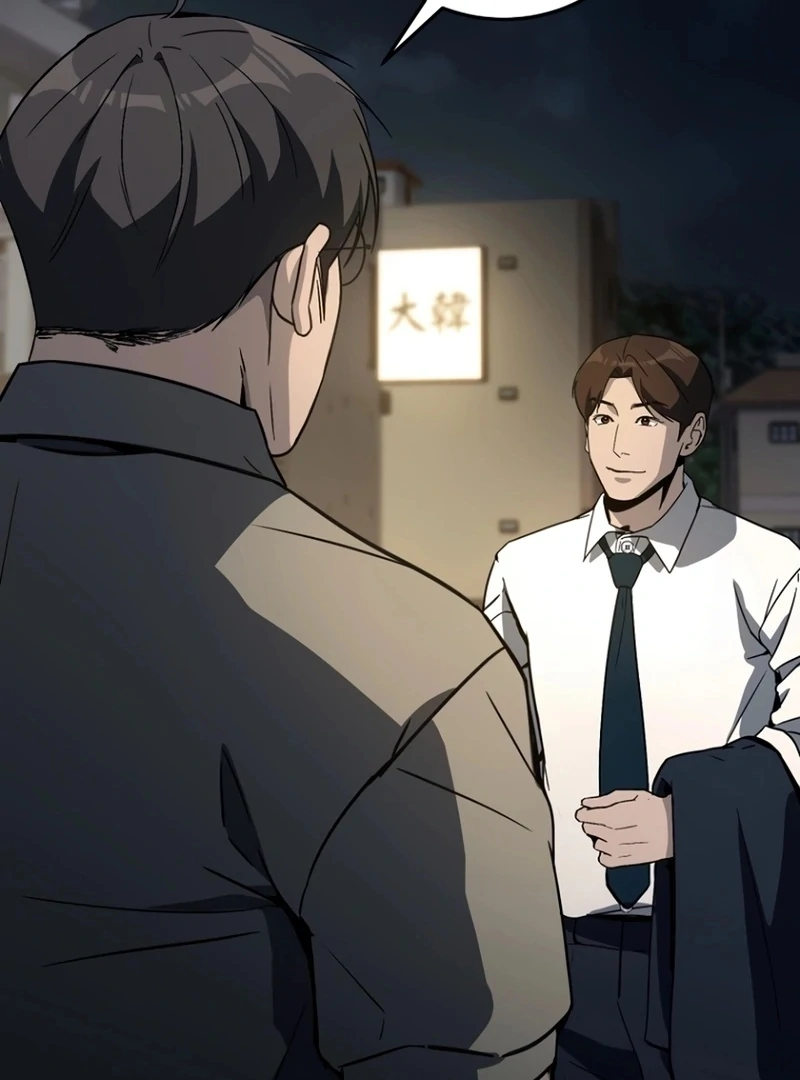 The Thousand Faces Actor Chapter 19 3